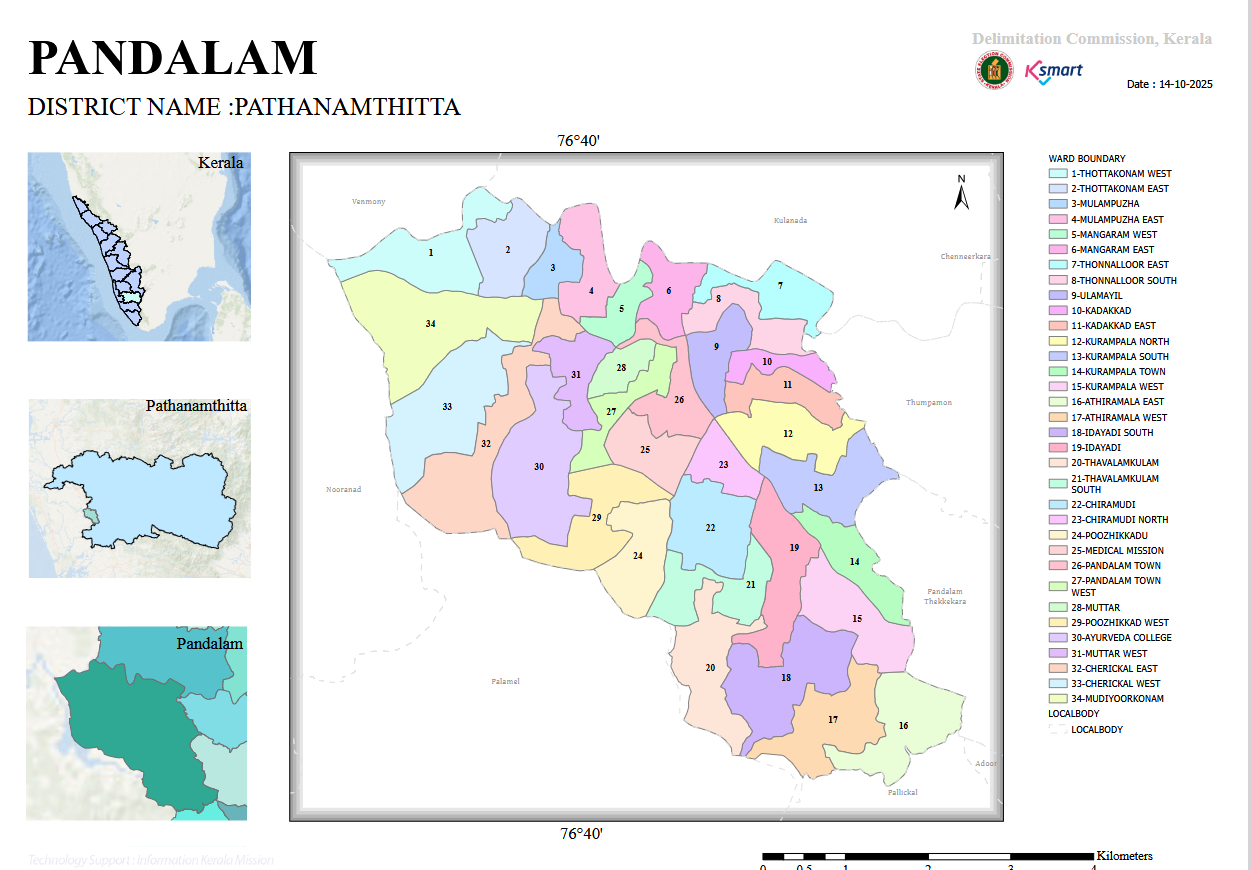 Pandalam Municipality Map